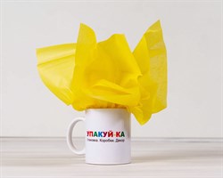 Бумага тишью, желтая, 50х66 см, 1 лист У0201017