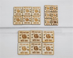 Набор деревянных нашивок, «100% hand made with love», квадрат, 18 шт. (6 шт. - 3х3 см, 6 шт. - 2,3х2,3 см, 6 шт. - 1,7х1,7 см) У1207009