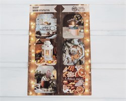 Набор бирок, «Счастья в дом», 5х6,5 см, 6 шт. У1206157