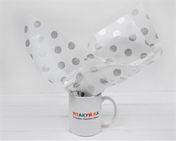 Бумага тишью, белая в серебряный горох, 50х66 см, 1 лист У0201053