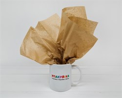 Бумага тишью, темный крафт, 50х66 см, 1 лист У0201067