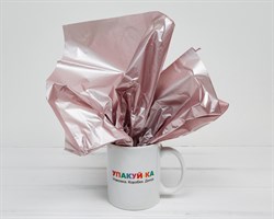 Бумага тишью жемчужная, пепел розы, 50х66 см, 1 лист У0201065