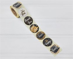 УЦЕНКА Наклейки "Be happy", круглые, d=4,4 см, рулон 250 шт. У1201084-УЦ