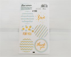 Наклейки «Love», круглые, d=4 см, в полоску, лист 6 шт. У1201108
