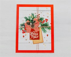 Открытка «Уют», 6х8 см У1206171