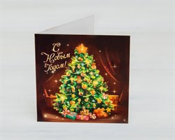 Открытка «С Новым годом», ёлочка, 7х7 см У1206167