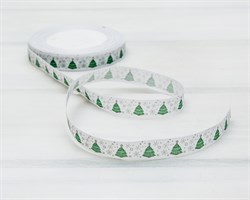 Лента репсовая, 15 мм, Ёлки, белая, 22 м У0514003-Б