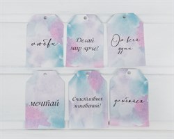 Набор бирок, «Счастливые моменты», 5х6,5 см, 6 шт. У1202028