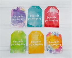 Набор бирок, «Спасибо за покупку», 5х6,5 см, 6 шт. У1202029