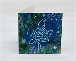 Открытка «Зимняя сказка», 7х7 см У1206185