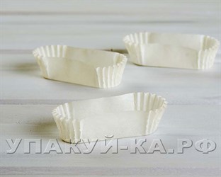 Форма бумажная  для пирожных (картошка, мини-эклеры, пп-конфеты), 30х80, h23, 25 шт/упак У0801004