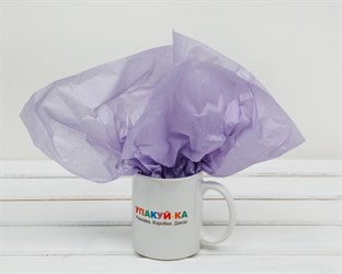 Бумага тишью, сиреневая, 50х66 см, 1 лист У0201033