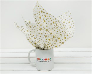 Бумага тишью, Звездочки , 50х66 см, 1 лист У0201032