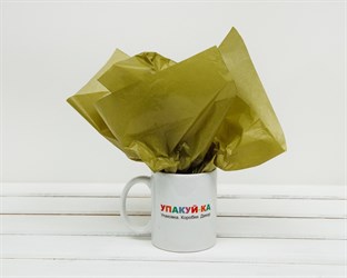 Бумага тишью, хаки, 50х66 см, 1 лист У0201034