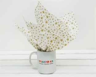 Бумага тишью, Звездочки , 50х66 см 10 шт. У0201032-П