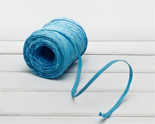 Рафия искусственная, голубая, 3 м У0560012