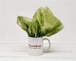 Бумага тишью, оливково-зеленая, 50х66 см, 1 лист У0201042