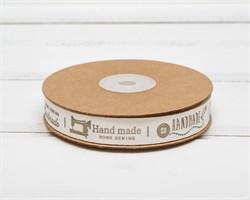 Лента льняная №1 HAND MADE, 15 мм, 1 м У0502001