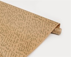 Бумага упаковочная, строки зеленые, 70см х 10м, крафт, 1 рулон У0203018