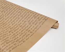 Бумага упаковочная, строки коричневые, 70см х 10м, крафт, 1 рулон У0203017