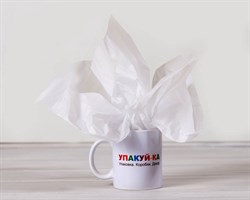 УЦЕНКА Бумага тишью, белая, 50х66 см У0201024-УЦ