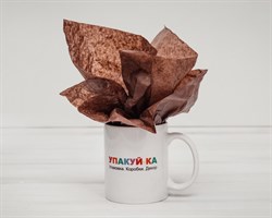 УЦЕНКА Бумага тишью, шоколад, 50х66 см У0201031-УЦ