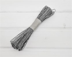 Шнур бумажный, серый, 47 м У0550023