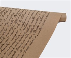 Бумага упаковочная, строки черные, 70см х 10м, крафт, 1 рулон У0203038