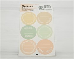 Наклейки, рамочки веточки, круглые, d=4 см, лист 6 шт. У1201013