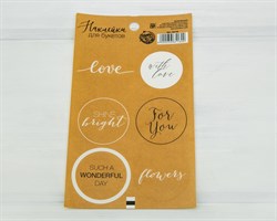 Наклейки «Любовь», круглые, d=4 см, лист 6 шт. У1201007