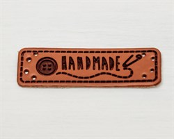 Нашивка, «Hand made», булавка, 5х1,5 см, 1 шт. У1207003
