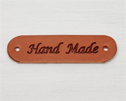 Нашивка, «Hand made», 4,5х1,3 см, 1 шт. У1207001