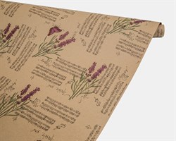 Бумага упаковочная, 70гр/м2, лаванда блюз, 72см х 10м, 1 рулон У0203090