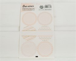 Наклейки, розовый паттерн, круглые, d=4 см, лист 6 шт. У1201023
