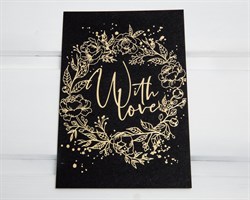 Открытка «With love», черная, 10х15 см, 1 шт. У1206037