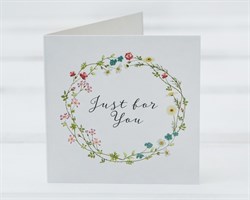 Открытка «Just for you», цветочный веночек, 7х7 см, 1 шт. У1206021