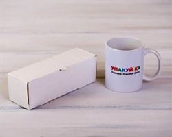 Коробка для макаронс на 6 шт, 18,5х6х6 см, белая У0104150