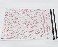 Почтовый пакет «С Новым годом, дизайн 3», 25х35 см У1301024