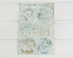 Набор бирок, «Важен каждый миг», d=6,5 см, 6 шт. У1206102