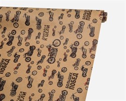 Бумага упаковочная, 50х70 см, «Больших побед», 1 лист У0203130