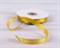 Лента металлизированная, 12 мм, золотая, 22 м У0540002-Б22 - фото 10401
