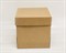 УЦЕНКА Коробка из плотного картона, 25х25х25 см, крышка-дно, крафт У0115023-УЦ - фото 10862