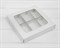 Коробка с окошком, 17х17х3,5 см, крышка-дно, белая У0115043 - фото 10914