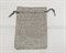 УЦЕНКА Мешочек подарочный из холщи, 9х13 см, серый, 1 шт. У1601007-УЦ - фото 11048