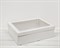 УЦЕНКА Коробка с окошком 40х30х12, крышка-дно, белая У0102081-УЦ - фото 11519
