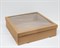 УЦЕНКА Коробка для венка самосборная, с прозрачным окошком, 40х40х12 см, крафт У0102103-УЦ - фото 11679
