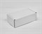 Коробка для посылок, 12,5х7,5х4 см, белая У0104012 - фото 12913
