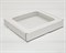 УЦЕНКА Коробка плоская с окошком, 22,5х19,5х3,5 см, белая У0115028-УЦ - фото 13439