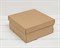 УЦЕНКА Коробка из плотного картона, 20х20х9 см, крышка-дно, крафт У0115032-УЦ - фото 14283