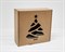Подарочная новогодняя коробка с окошком «Ёлочка», 25х25х10 см, крафт У1208050 - фото 14631